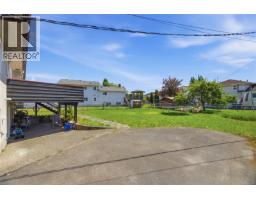 3971 Cedarwood St, Saanich, BC V8N3N3 Photo 46