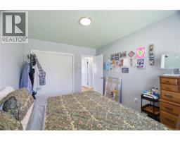 3971 Cedarwood St, Saanich, BC V8N3N3 Photo 26