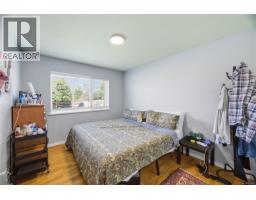 3971 Cedarwood St, Saanich, BC V8N3N3 Photo 25