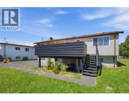 3971 Cedarwood St, Saanich, BC V8N3N3 Photo 47