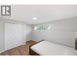 3971 Cedarwood St, Saanich, BC V8N3N3 Photo 30
