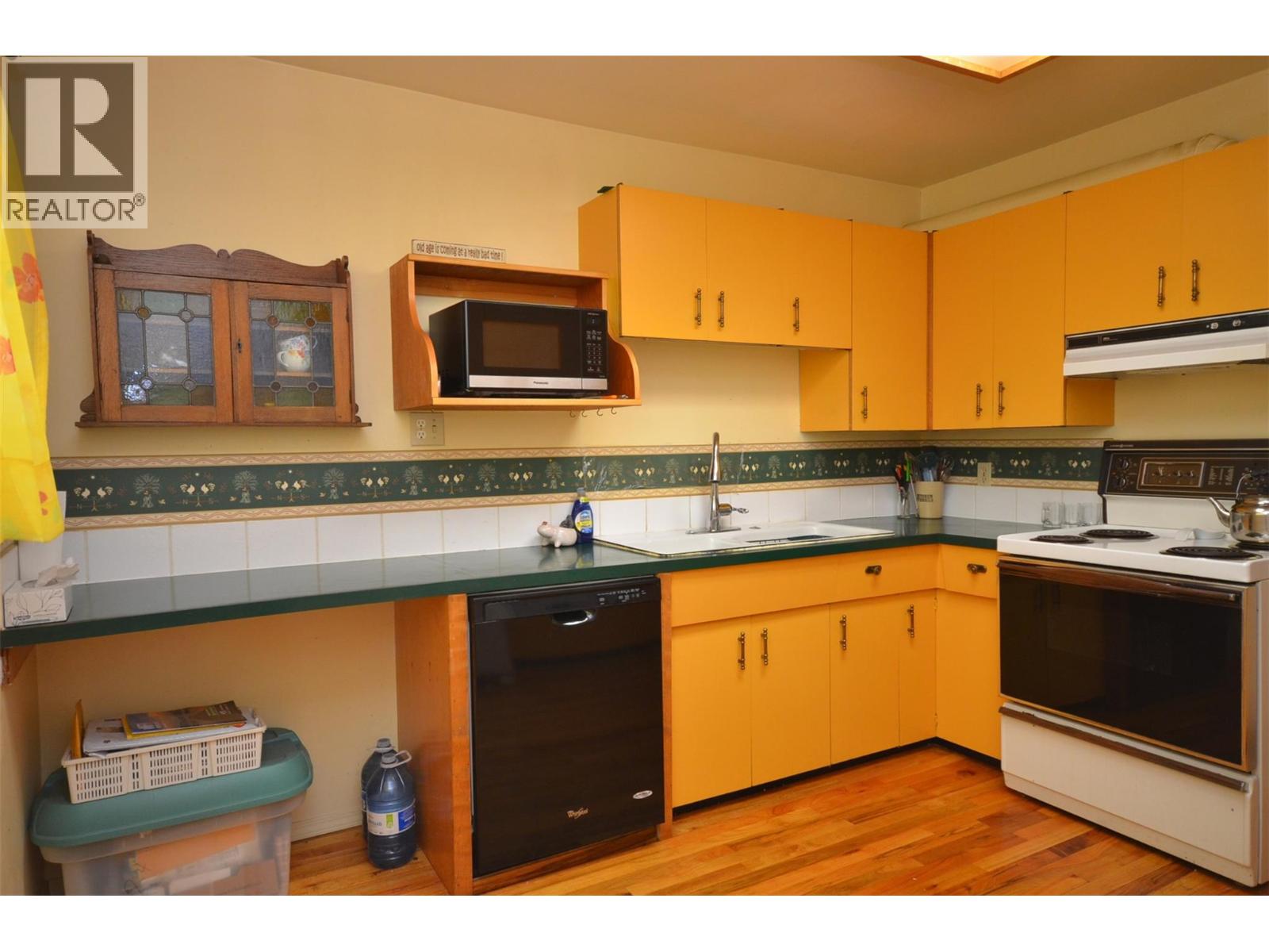 7609 Cunliffe Road - Image 23