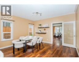 3933 Garry Street, Richmond, BC V7E2T7 Photo 7