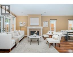 3933 Garry Street, Richmond, BC V7E2T7 Photo 6