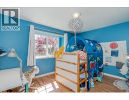 3933 Garry Street, Richmond, BC V7E2T7 Photo 22