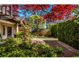 3933 Garry Street, Richmond, BC V7E2T7 Photo 35