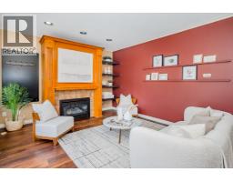 3933 Garry Street, Richmond, BC V7E2T7 Photo 15