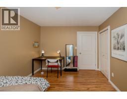 3933 Garry Street, Richmond, BC V7E2T7 Photo 27