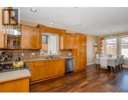3933 Garry Street, Richmond, BC V7E2T7 Photo 10