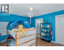 3933 Garry Street, Richmond, BC V7E2T7 Photo 23