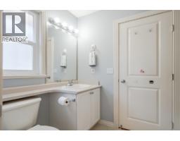 3933 Garry Street, Richmond, BC V7E2T7 Photo 24