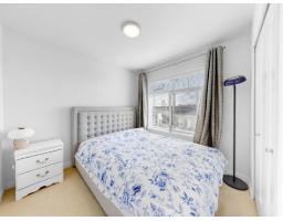 68 15255 Sitka Drive, Surrey, BC V3S0B1 Photo 32