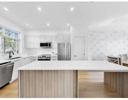 68 15255 Sitka Drive, Surrey, BC V3S0B1 Photo 7