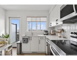 #46 850 Secord Bv Nw, Edmonton, AB T5T7R9 Photo 6