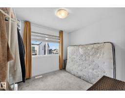 #46 850 Secord Bv Nw, Edmonton, AB T5T7R9 Photo 17