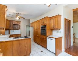 40 Curlew Cr, Sherwood Park, AB T8A0H4 Photo 13