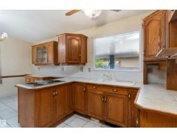 Laundry room - 40 Curlew Cr, Sherwood Park, AB T8A0H4 Photo 10