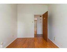 40 Curlew Cr, Sherwood Park, AB T8A0H4 Photo 15