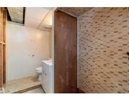 40 Curlew Cr, Sherwood Park, AB T8A0H4 Photo 28