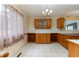 Bedroom 5 - 40 Curlew Cr, Sherwood Park, AB T8A0H4 Photo 8