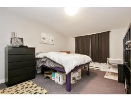 10111 Shamrock Drive, Fairfield Island, Chilliwack, BC V2P5L3 Photo 14