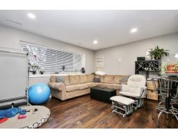 10111 Shamrock Drive, Fairfield Island, Chilliwack, BC V2P5L3 Photo 13