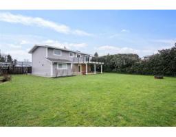 10111 Shamrock Drive, Fairfield Island, Chilliwack, BC V2P5L3 Photo 15