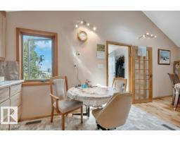 475063 Rge Road 260, Rural Wetaskiwin County, AB T0C1Z0 Photo 7