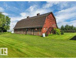 475063 Rge Road 260, Rural Wetaskiwin County, AB T0C1Z0 Photo 45