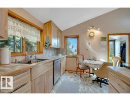 475063 Rge Road 260, Rural Wetaskiwin County, AB T0C1Z0 Photo 9
