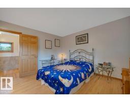 475063 Rge Road 260, Rural Wetaskiwin County, AB T0C1Z0 Photo 26