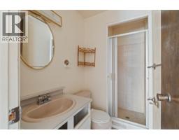 296 Gibraltar Court, Kamloops, BC V2C1P2 Photo 18