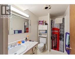 296 Gibraltar Court, Kamloops, BC V2C1P2 Photo 26