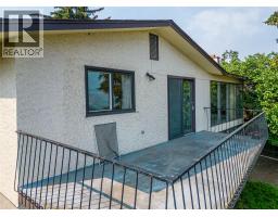 296 Gibraltar Court, Kamloops, BC V2C1P2 Photo 33