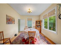 5320 49 Av, Wetaskiwin, AB T9A0R3 Photo 12