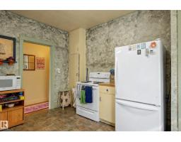 5320 49 Av, Wetaskiwin, AB T9A0R3 Photo 17