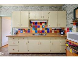 5320 49 Av, Wetaskiwin, AB T9A0R3 Photo 19