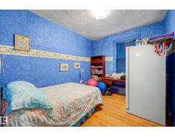 5320 49 Av, Wetaskiwin, AB T9A0R3 Photo 22