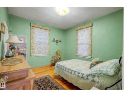 5320 49 Av, Wetaskiwin, AB T9A0R3 Photo 23