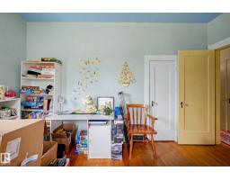 5320 49 Av, Wetaskiwin, AB T9A0R3 Photo 28
