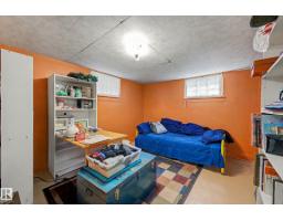 5320 49 Av, Wetaskiwin, AB T9A0R3 Photo 38