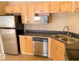 Laundry room - #409 5350 199 St Nw, Edmonton, AB T6M0A4 Photo 6