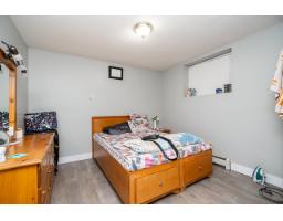 12538 64th Avenue, Surrey, BC V3W1W9 Photo 37