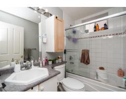 12538 64th Avenue, Surrey, BC V3W1W9 Photo 39