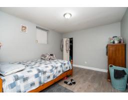 12538 64th Avenue, Surrey, BC V3W1W9 Photo 38