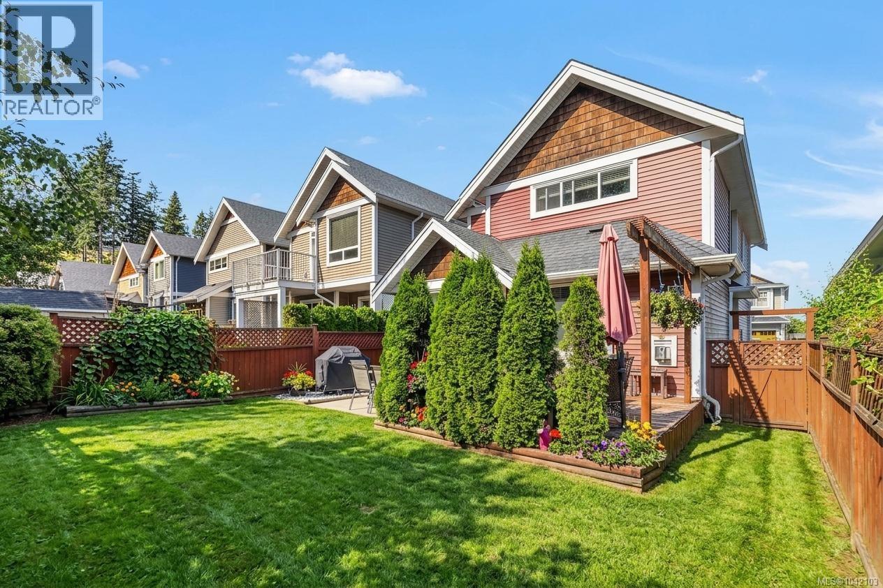#106 2260 Maple Ave N - 31