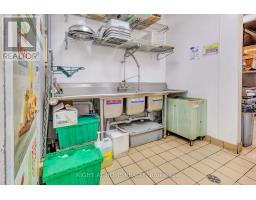 6081 Hazeldean Road, Ottawa, ON K2S1B9 Photo 24