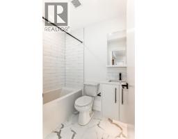 415, 8375 Broadcast Avenue SW - photo 21