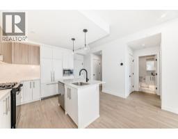 415, 8375 Broadcast Avenue SW - photo 5