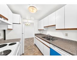 #706 11211 85 St Nw, Edmonton, AB T5B4T7 Photo 11